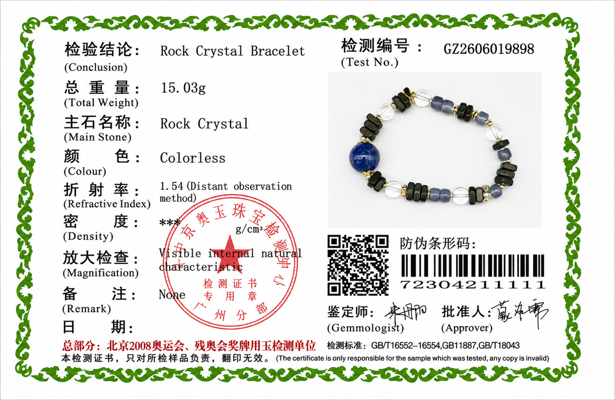 OraGem Studio natural gemstone jewelry detail